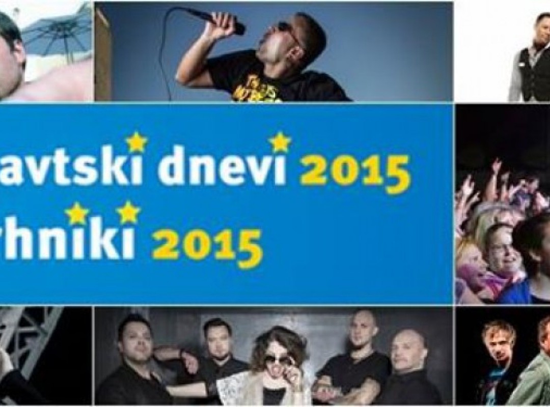 Noč na Vrhniki 2015