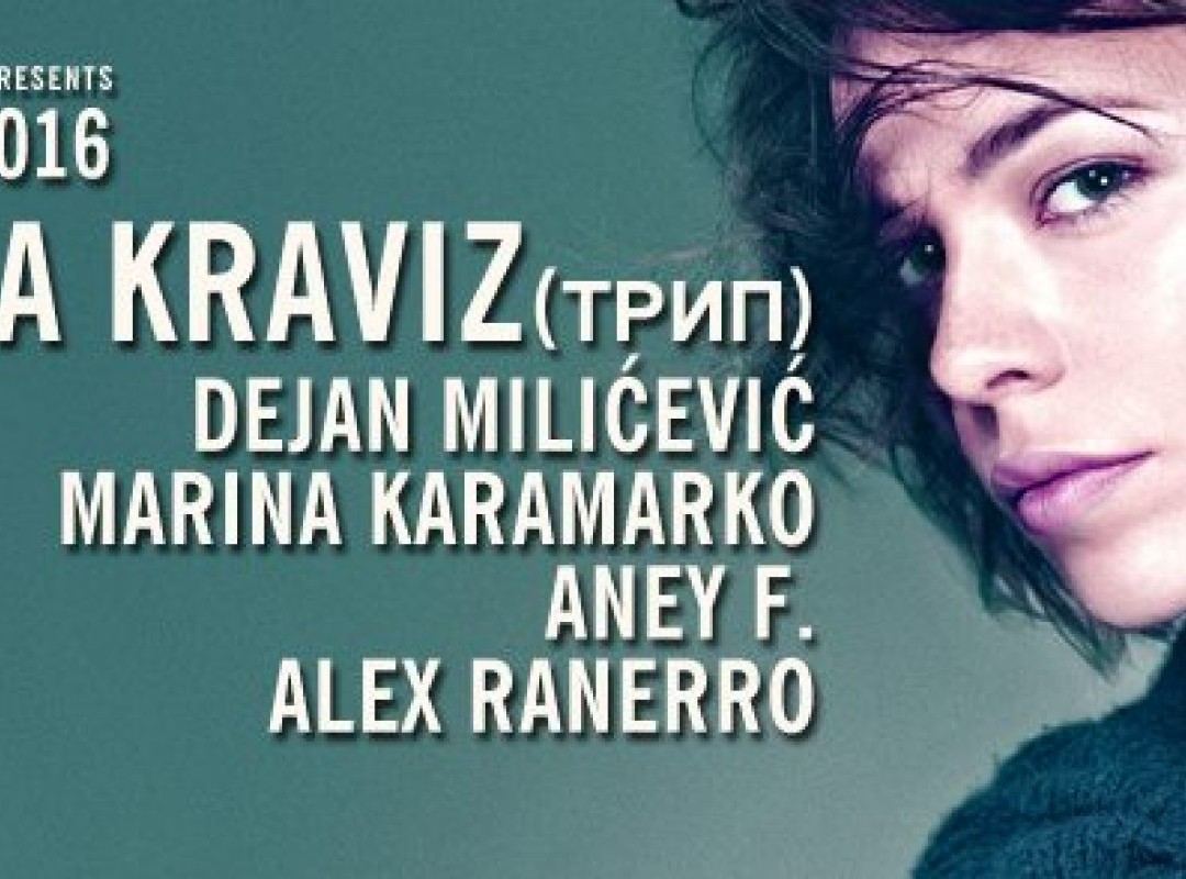 Fetch The Vibe presents NINA KRAVIZ