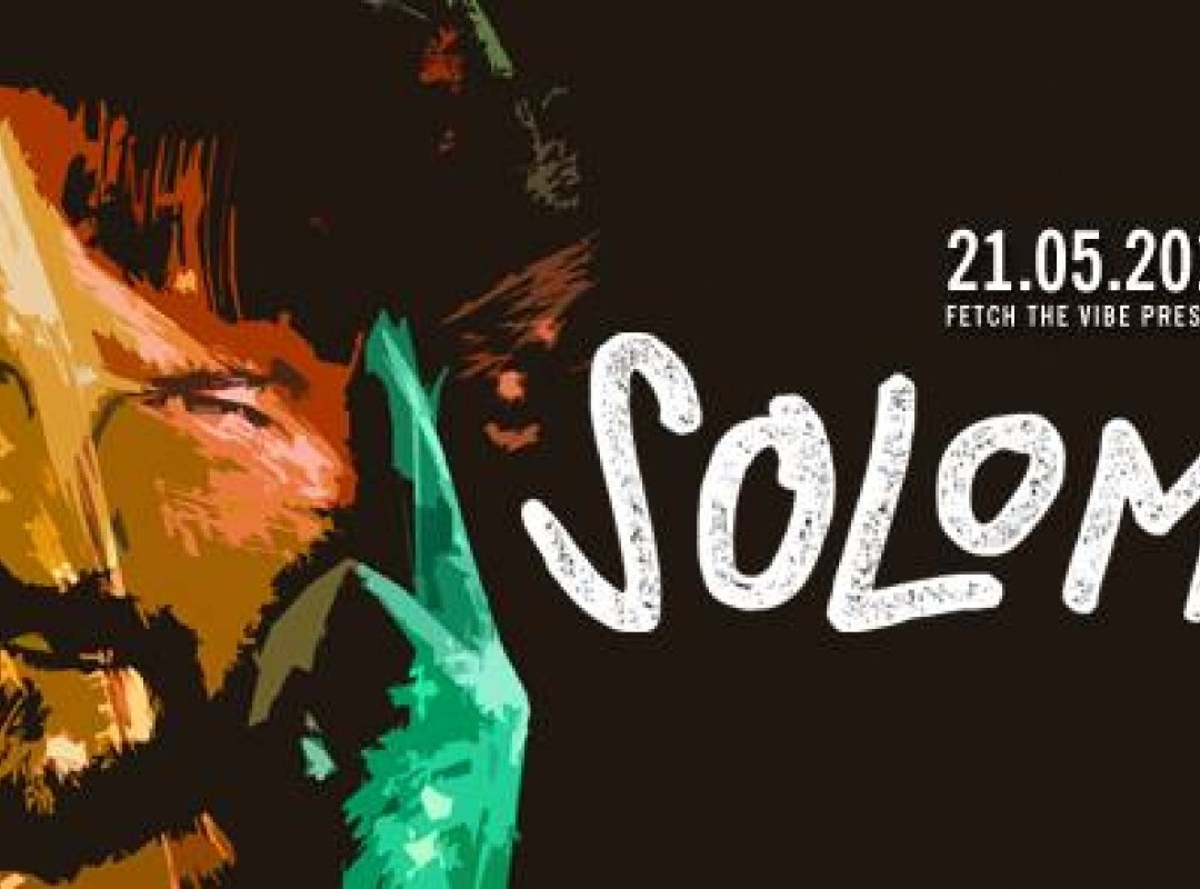 SOLOMUN / Ambasada Gavioli