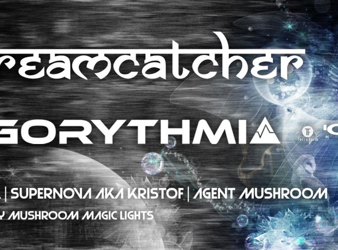 MAJ ☮DREAMCATCHER☮ 1st birthday with EGORYTHMIA