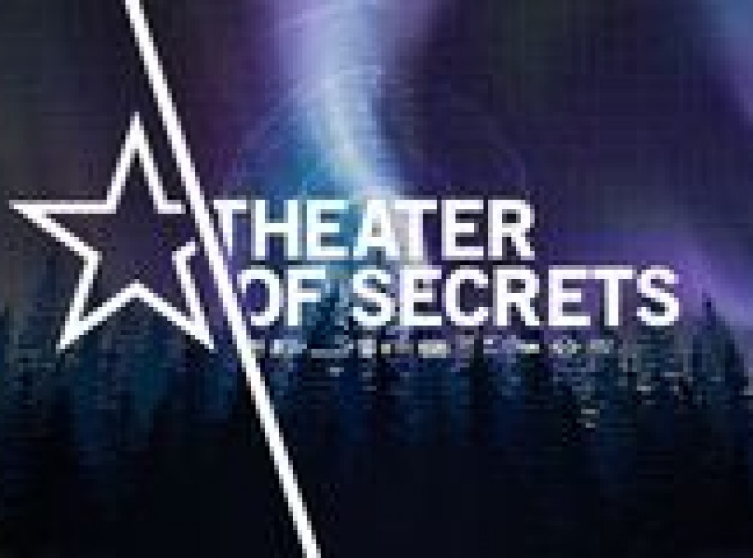 DMK: Theater of Secrets