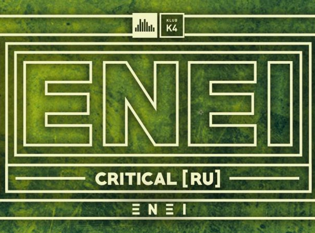 K4DNB w. Drumwise pres. ENEI (Critical, RU)