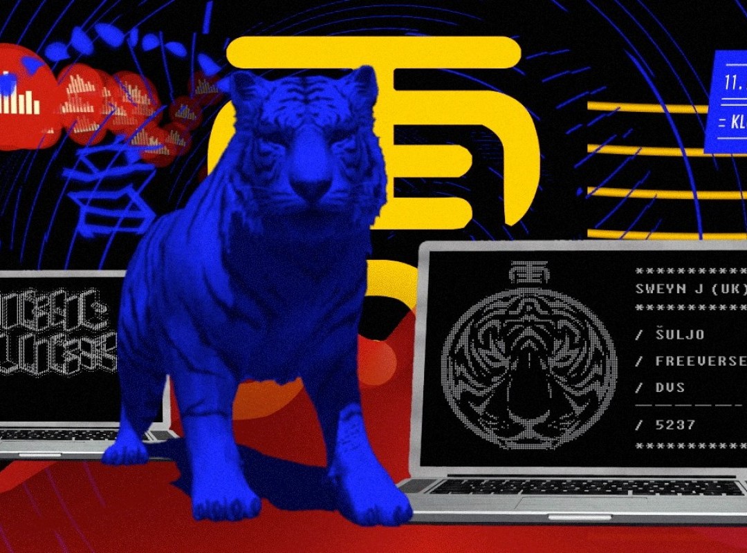 Tigerbalm lll w. Sweyn J (Night Slugs, UK) Tigerbalm lll w. Sweyn J (Night Slugs, UK)