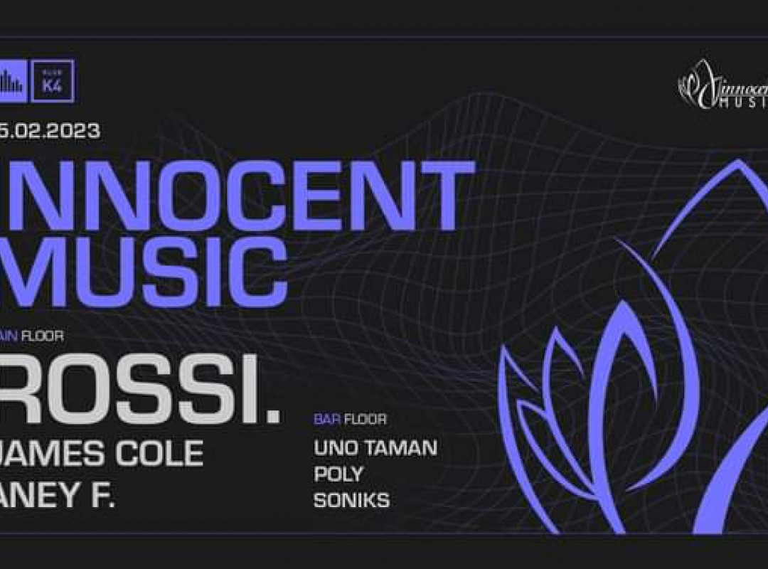 Innocent Music w/Rossi, James Cole & Aney F.
