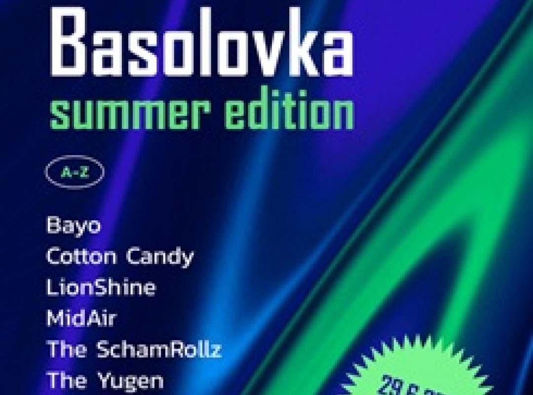 BASOLOVKA SUMMER EDITION 2024